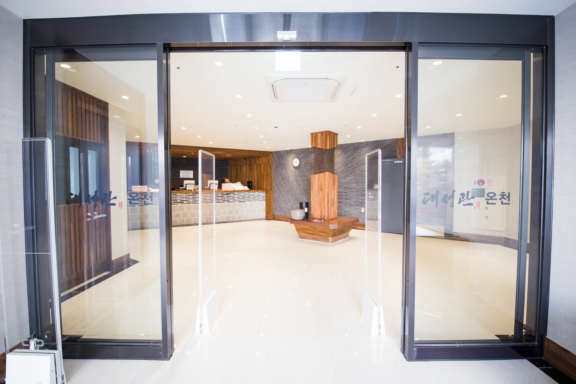 Dae Sung Kwan Hotel Busan Ngoại thất bức ảnh