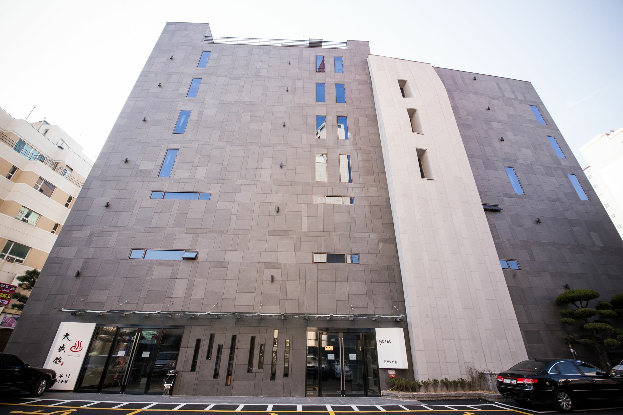 Dae Sung Kwan Hotel Busan Ngoại thất bức ảnh